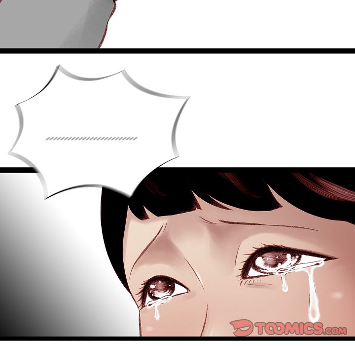 Erin's Deviantgram Chapter 7 Page 69