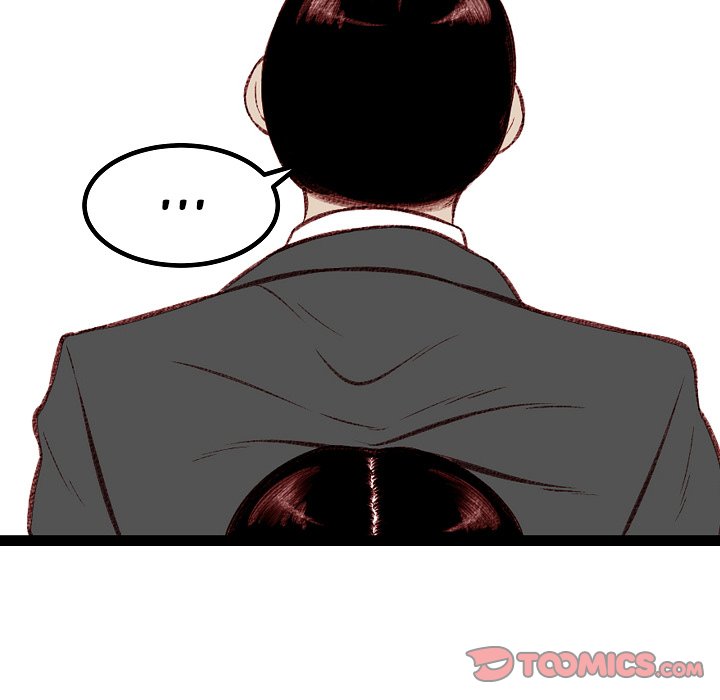Erin's Deviantgram Chapter 7 Page 81