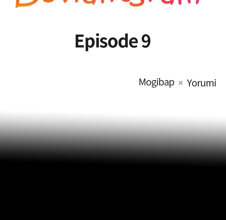 Erin's Deviantgram Chapter 9 Page 101