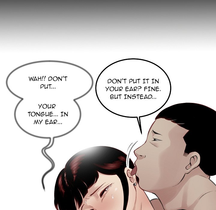 Erin's Deviantgram Chapter 9 Page 107