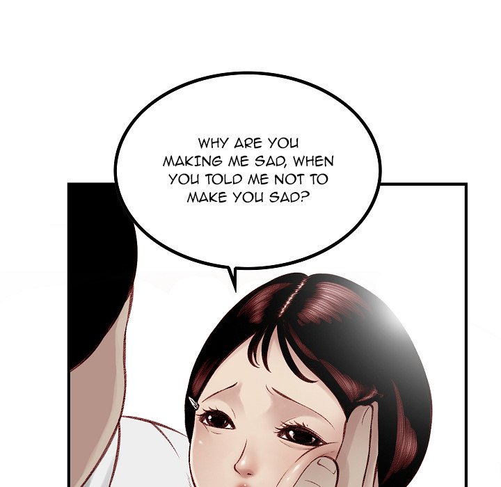 Erin's Deviantgram Chapter 9 Page 60