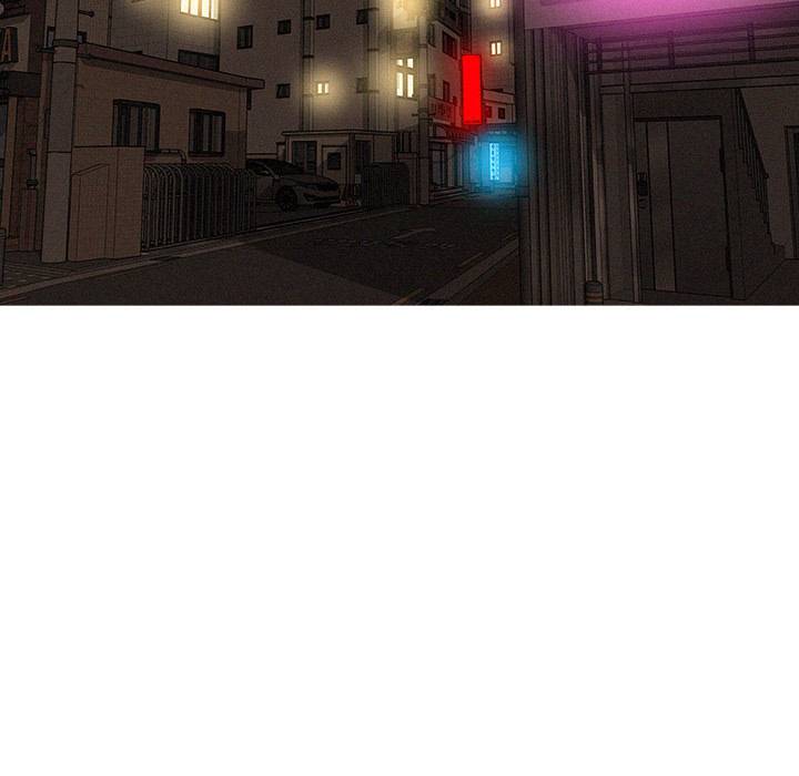 Paradise Lost Chapter 15 Page 5