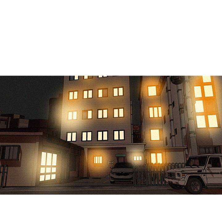 Paradise Lost Chapter 16 Page 23
