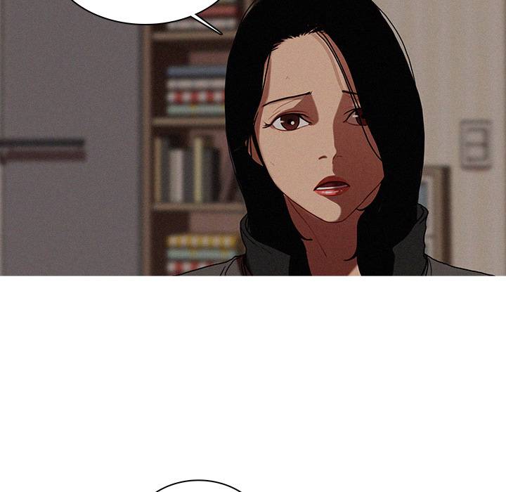 Paradise Lost Chapter 16 Page 35