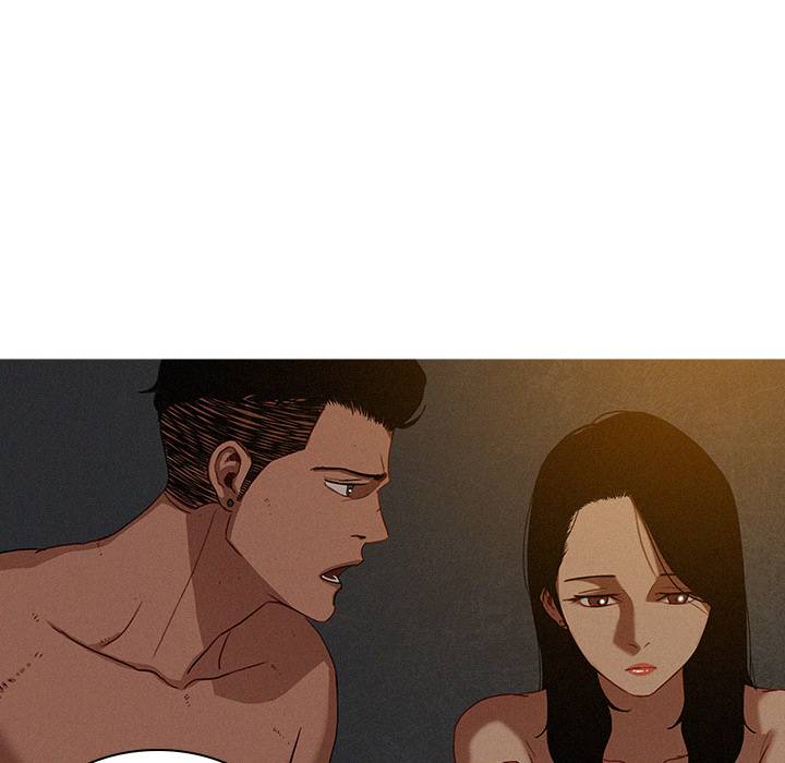 Paradise Lost Chapter 17 Page 27