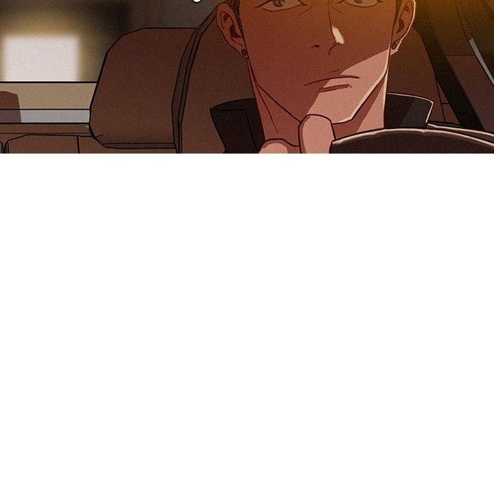 Paradise Lost Chapter 1 Page 23