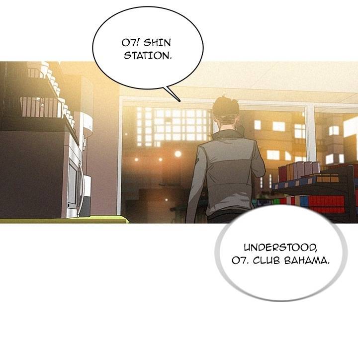 Paradise Lost Chapter 1 Page 7