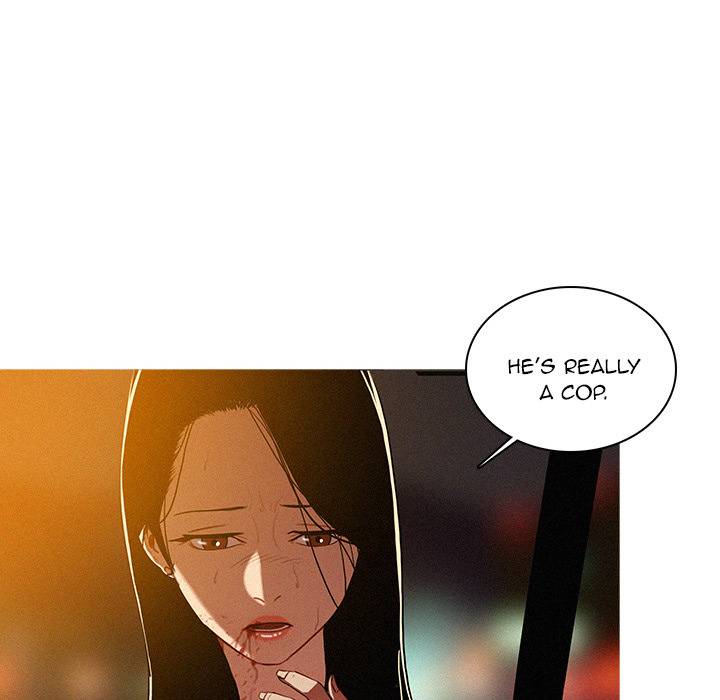 Paradise Lost Chapter 9 Page 12