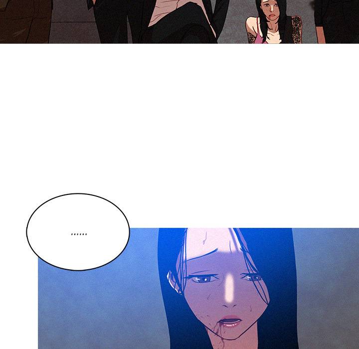 Paradise Lost Chapter 9 Page 42