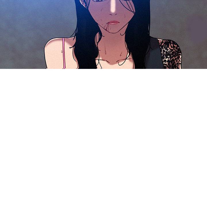 Paradise Lost Chapter 10 Page 42