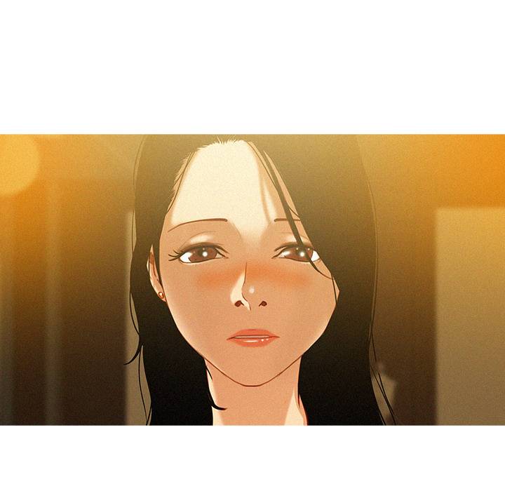 Paradise Lost Chapter 1 Page 15
