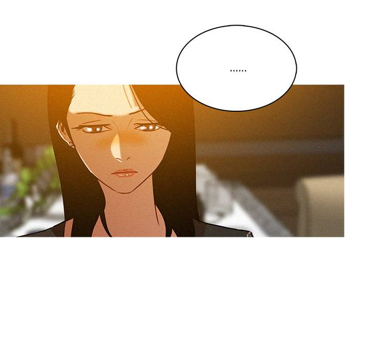 Paradise Lost Chapter 1 Page 51