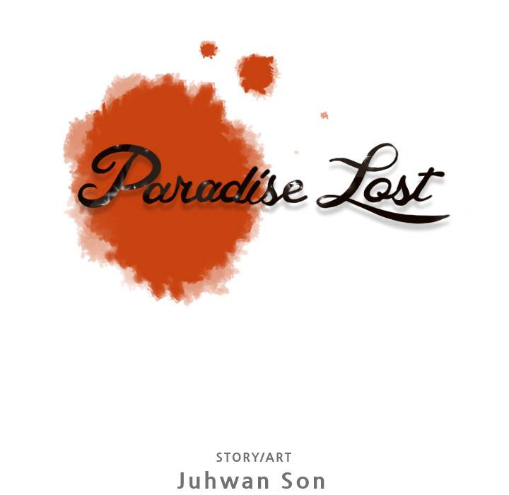 Paradise Lost Chapter 19 Page 14