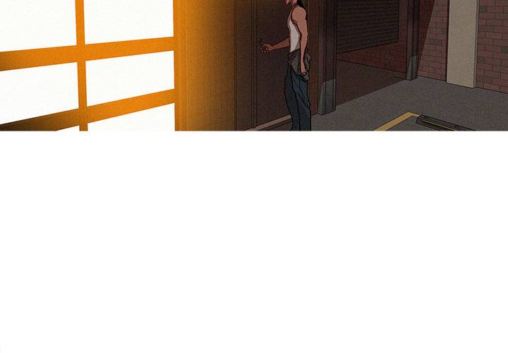 Paradise Lost Chapter 19 Page 2