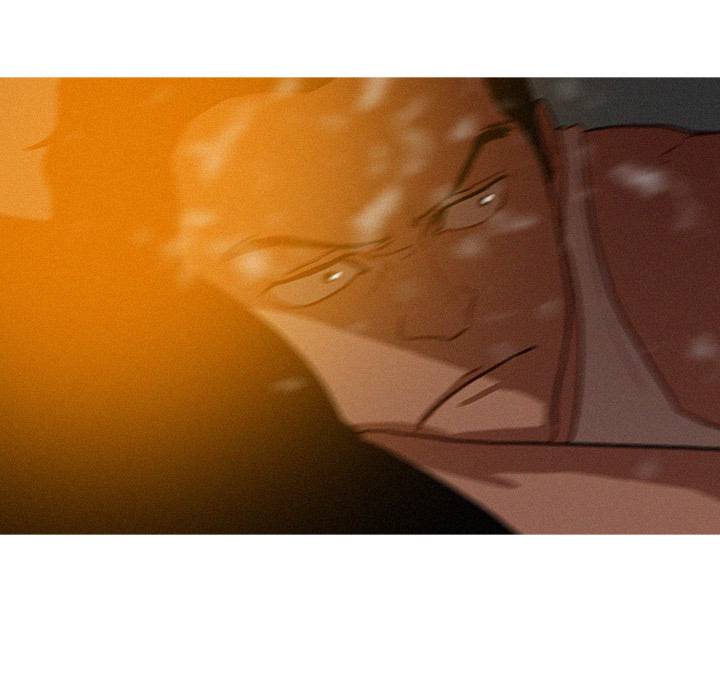 Paradise Lost Chapter 19 Page 44
