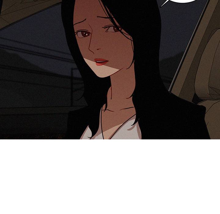 Paradise Lost Chapter 21 Page 32