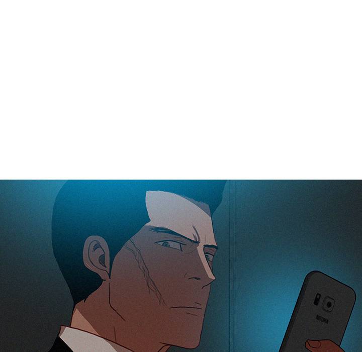 Paradise Lost Chapter 22 Page 27