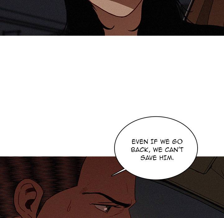 Paradise Lost Chapter 22 Page 7