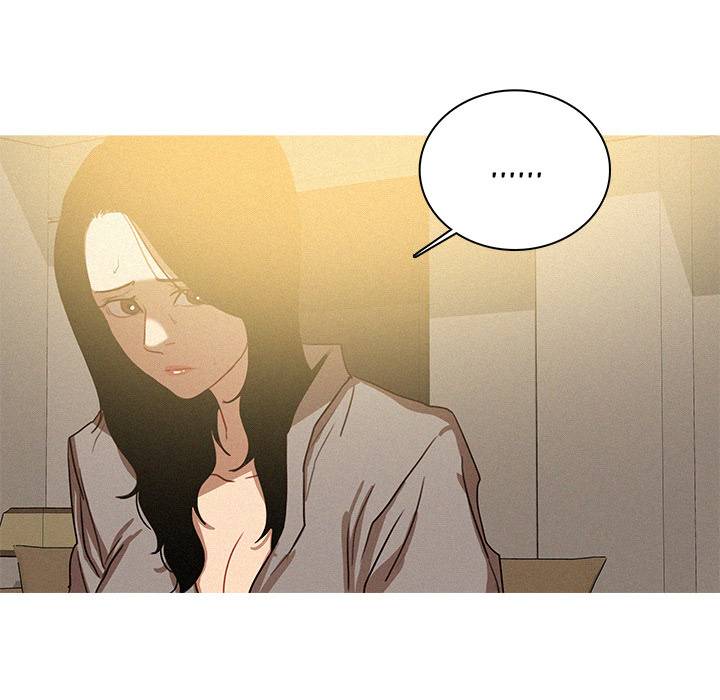 Paradise Lost Chapter 27 Page 51