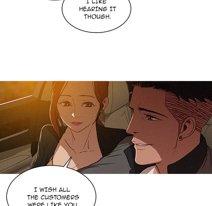 Paradise Lost Chapter 2 Page 8