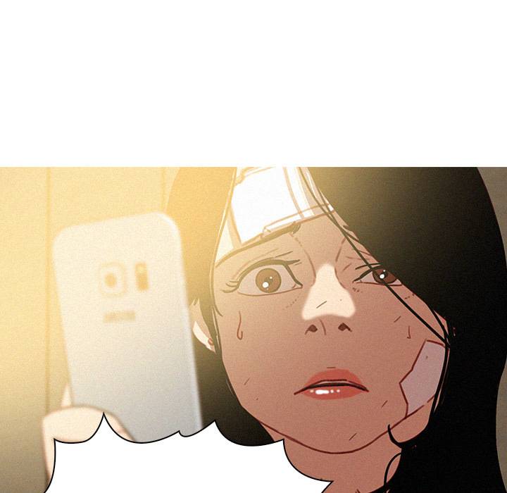 Paradise Lost Chapter 35 Page 17