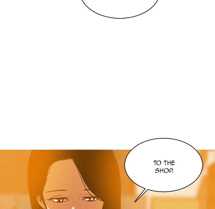 Paradise Lost Chapter 4 Page 16