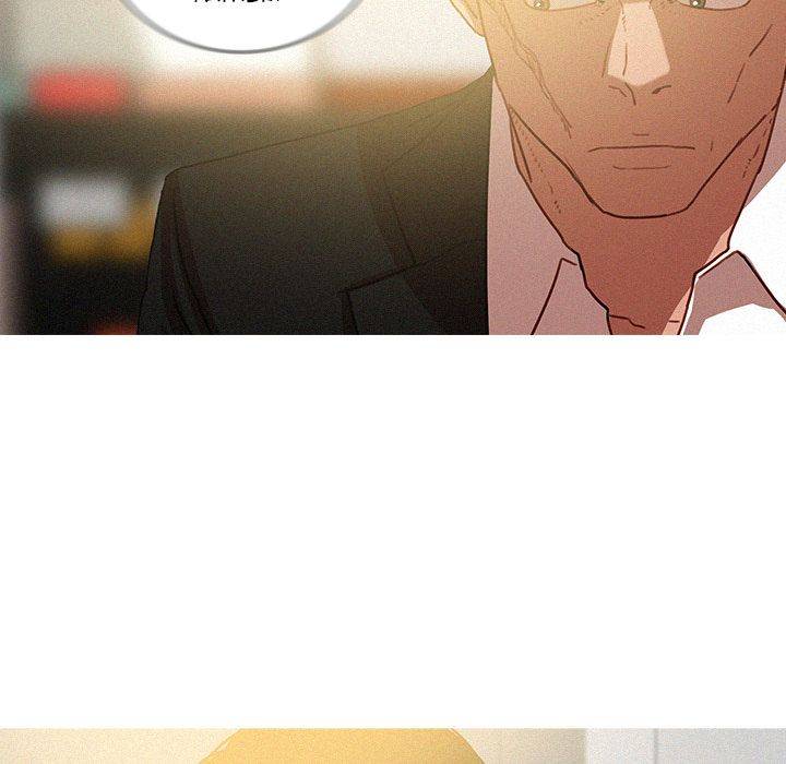 Paradise Lost Chapter 50 Page 49