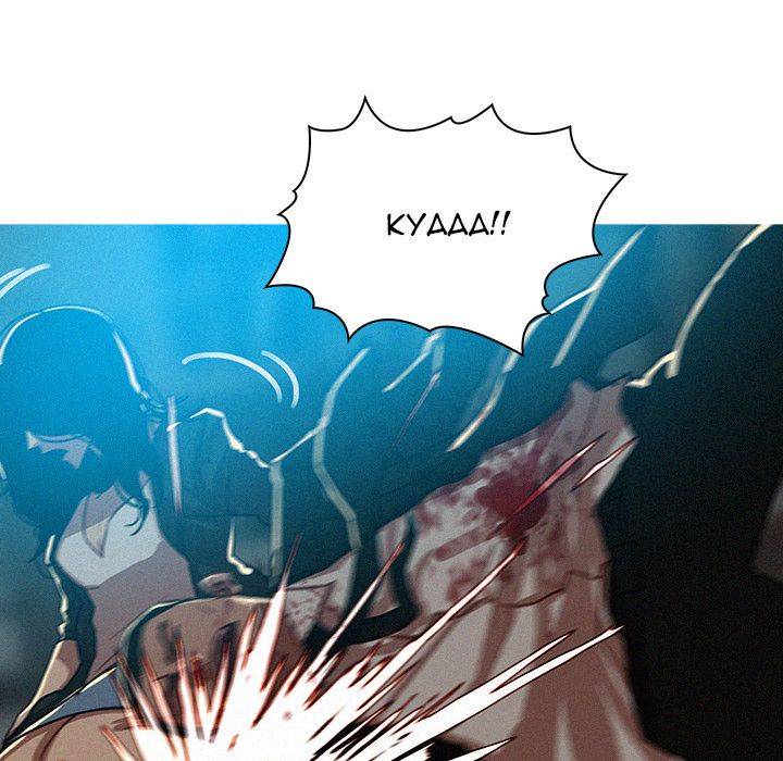 Paradise Lost Chapter 54 Page 39