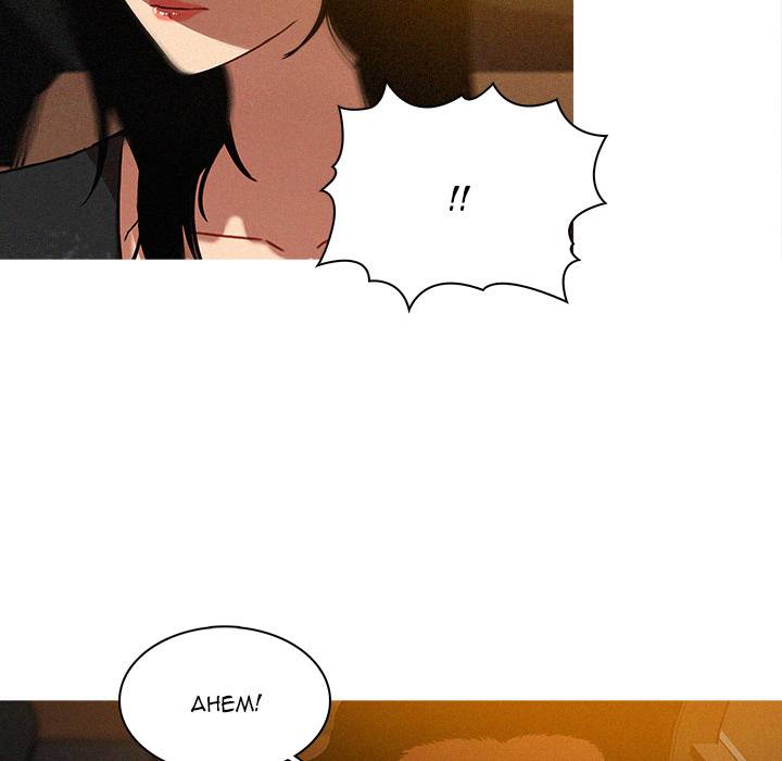 Paradise Lost Chapter 8 Page 11