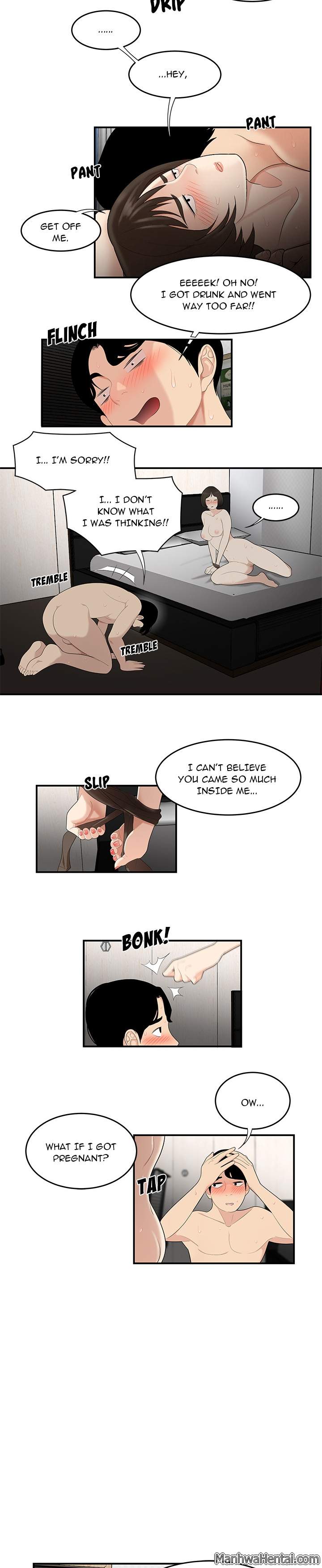 S Diaries 100 Chapter 22 Page 20