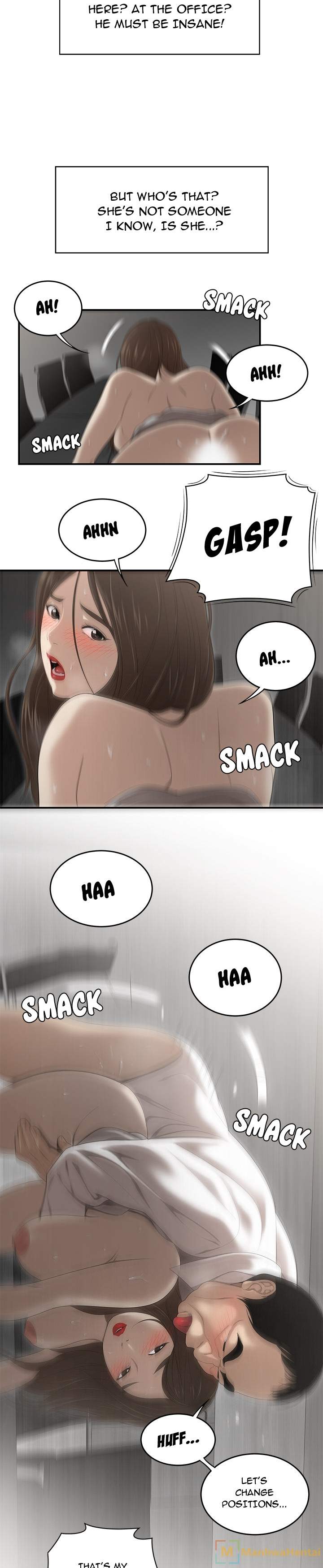 S Diaries 100 Chapter 31 Page 16