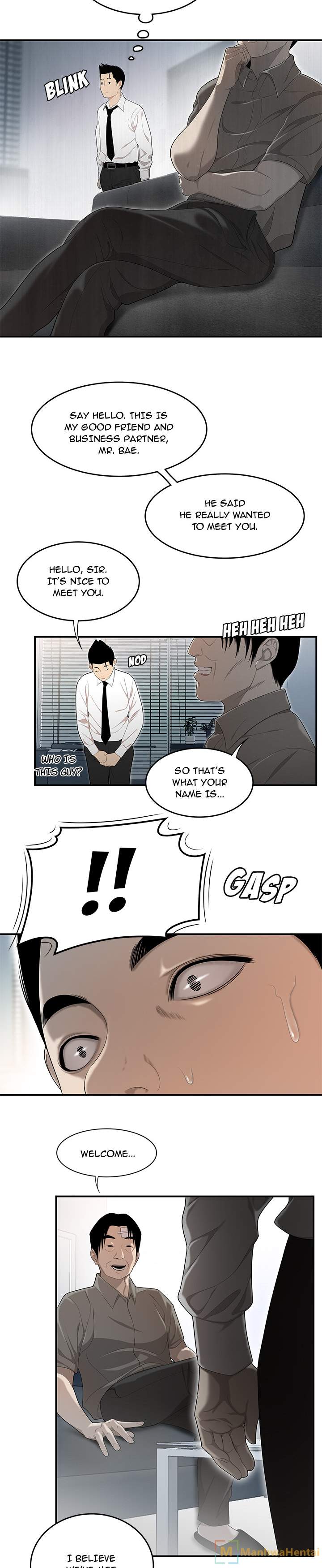 S Diaries 100 Chapter 31 Page 7