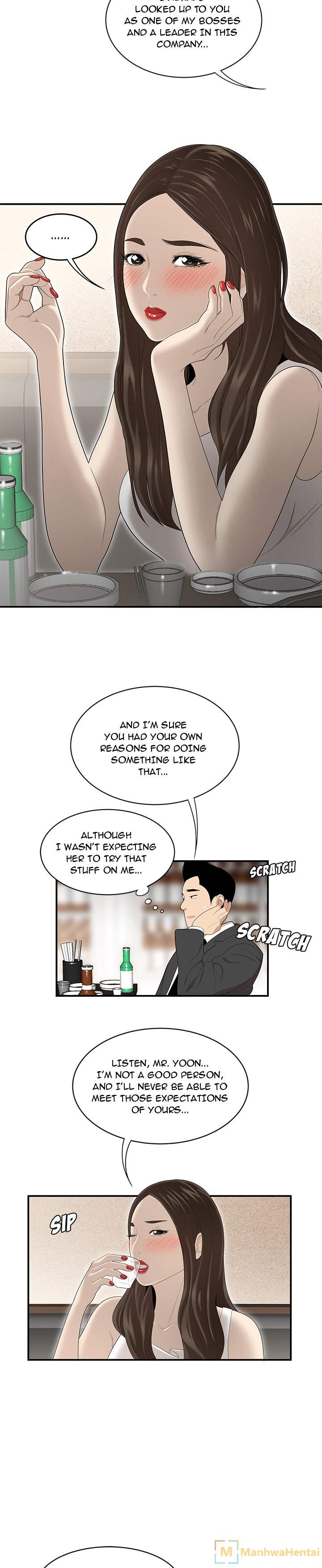 S Diaries 100 Chapter 33 Page 5