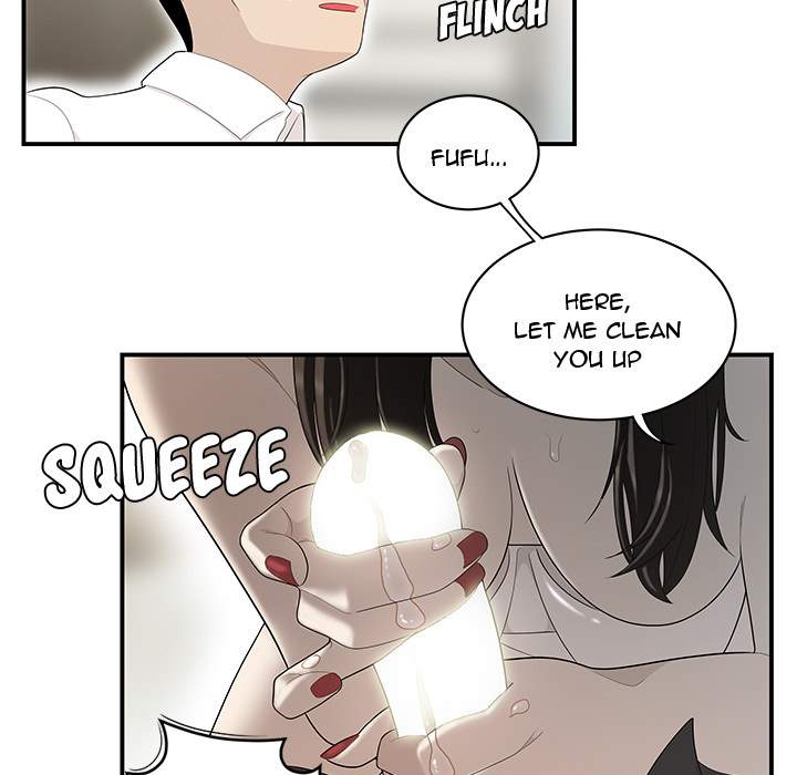 S Diaries 100 Chapter 39 Page 72