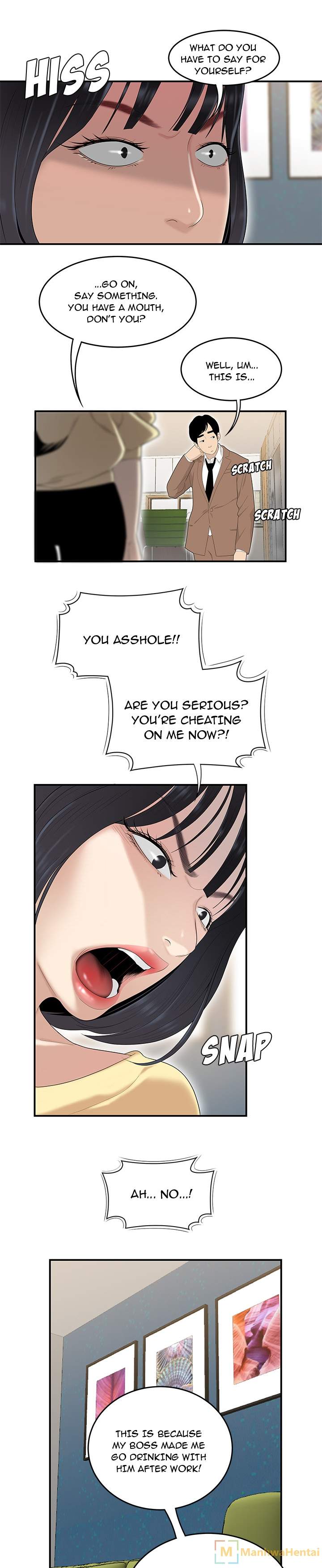 S Diaries 100 Chapter 42 Page 6
