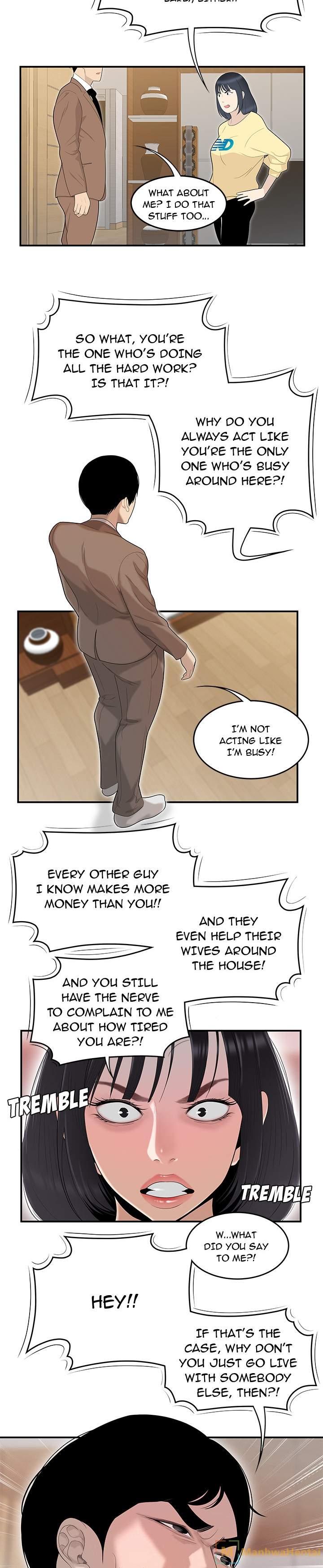 S Diaries 100 Chapter 42 Page 8