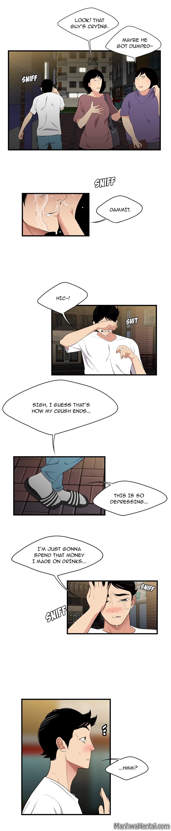 S Diaries 100 Chapter 2 Page 17