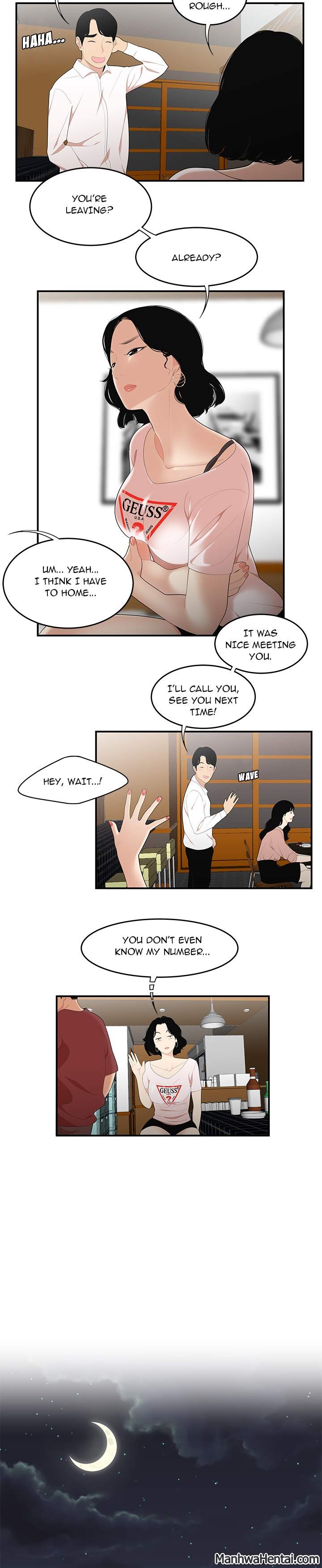 S Diaries 100 Chapter 21 Page 17