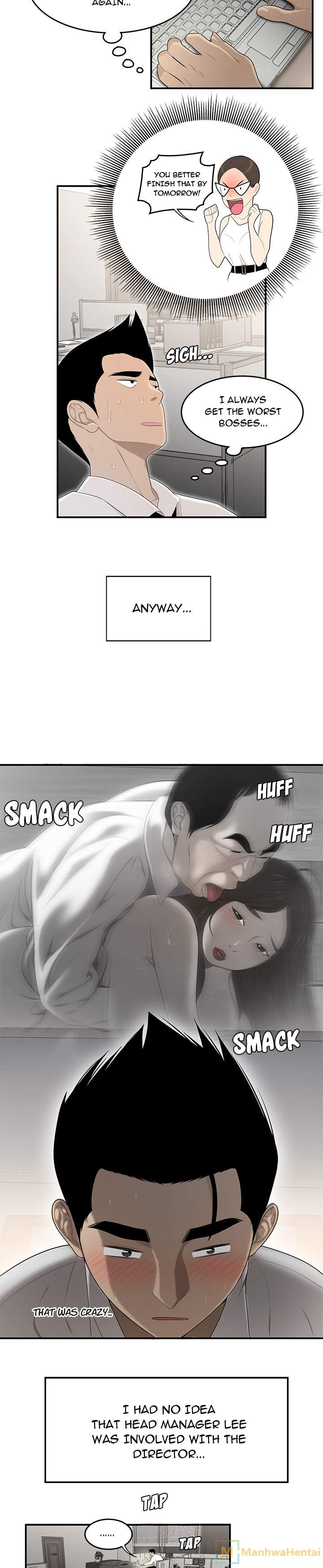 S Diaries 100 Chapter 32 Page 12