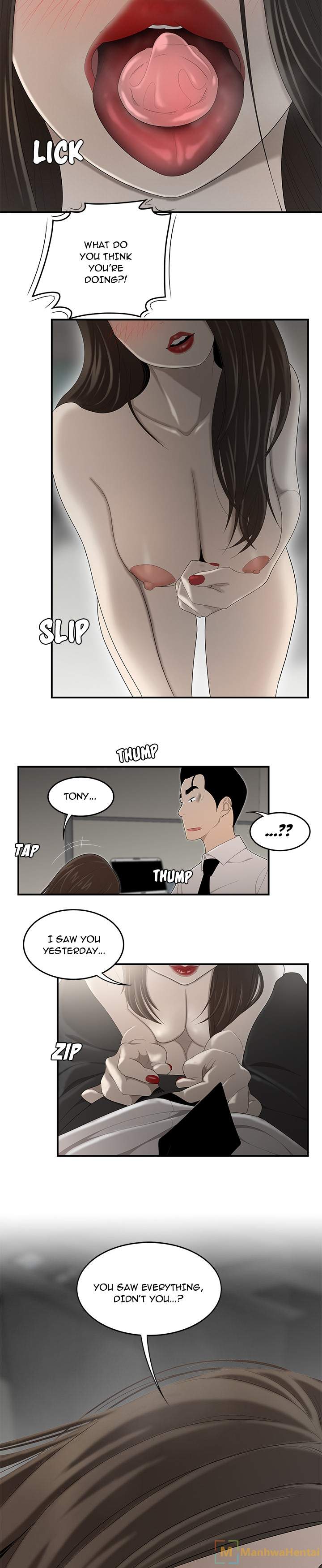 S Diaries 100 Chapter 32 Page 15