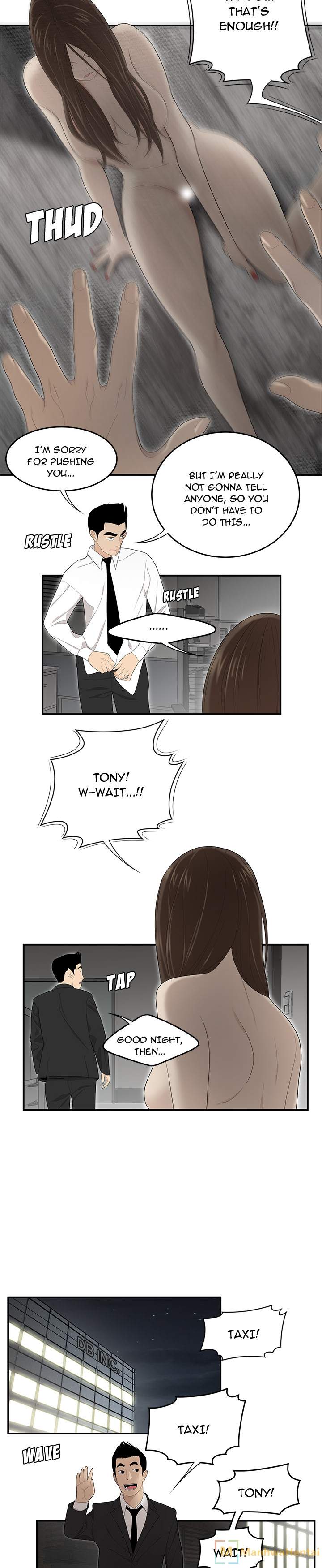 S Diaries 100 Chapter 32 Page 18
