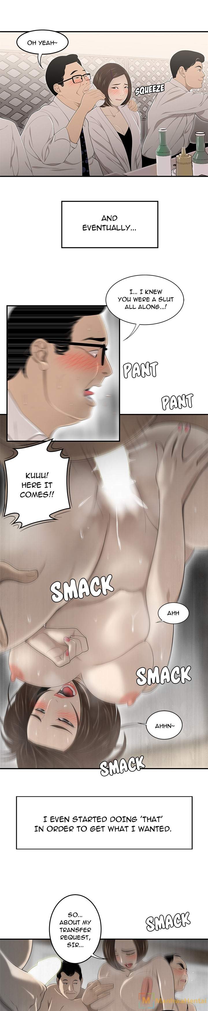 S Diaries 100 Chapter 32 Page 5