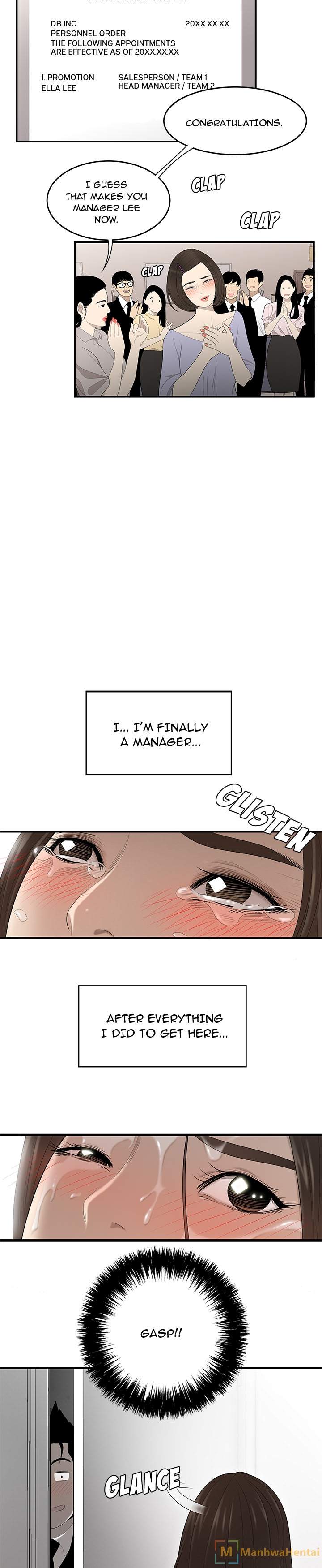S Diaries 100 Chapter 32 Page 7
