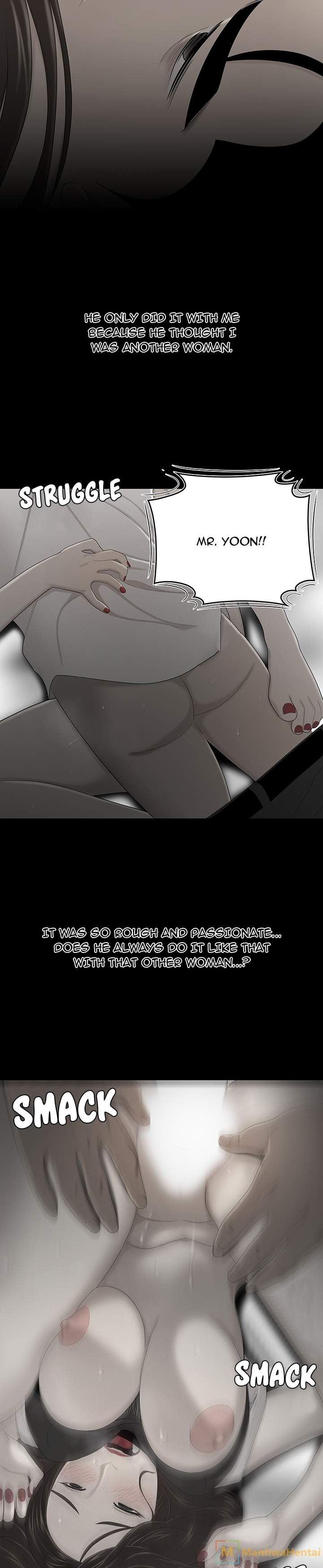 S Diaries 100 Chapter 34 Page 10