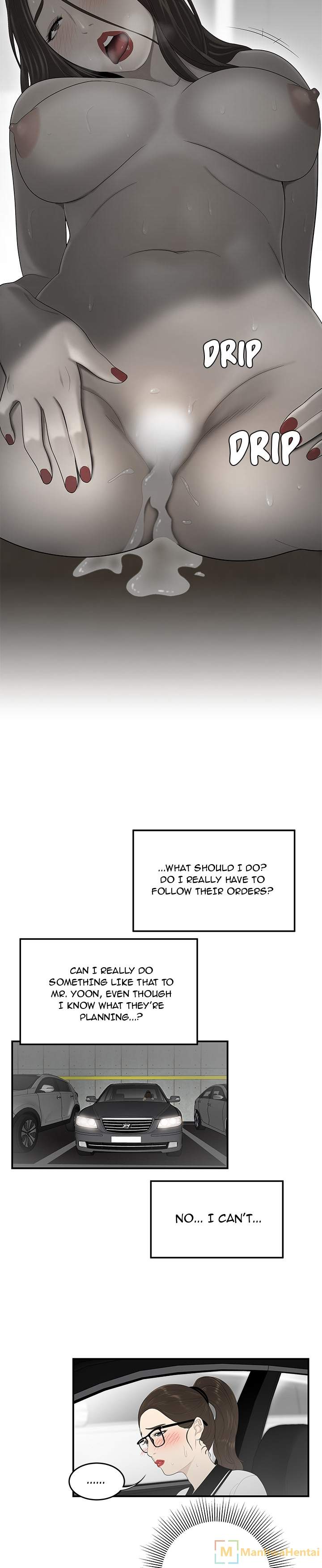 S Diaries 100 Chapter 35 Page 12