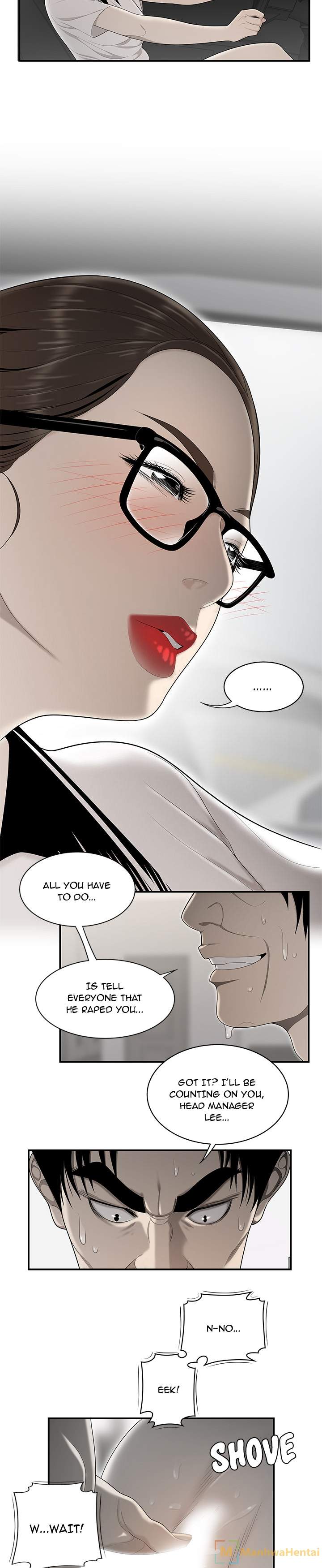 S Diaries 100 Chapter 35 Page 6