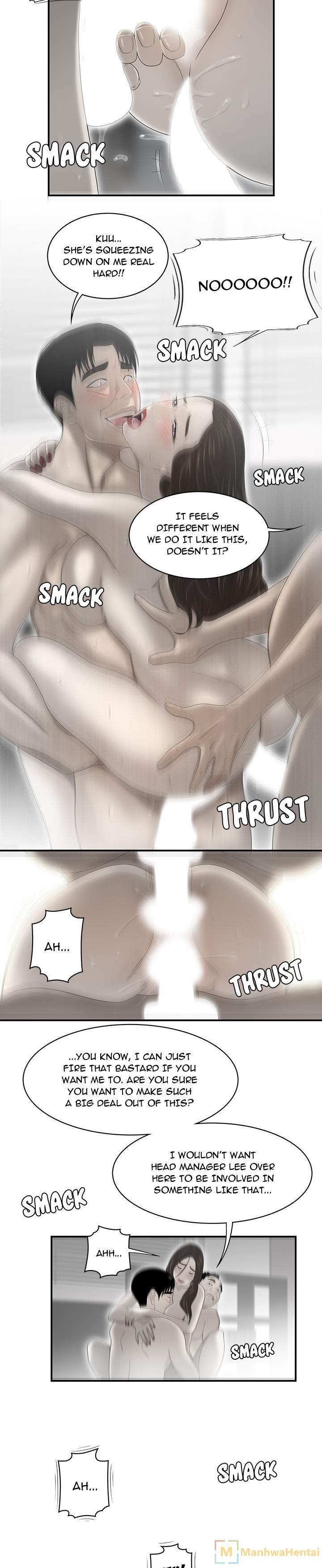 S Diaries 100 Chapter 35 Page 7