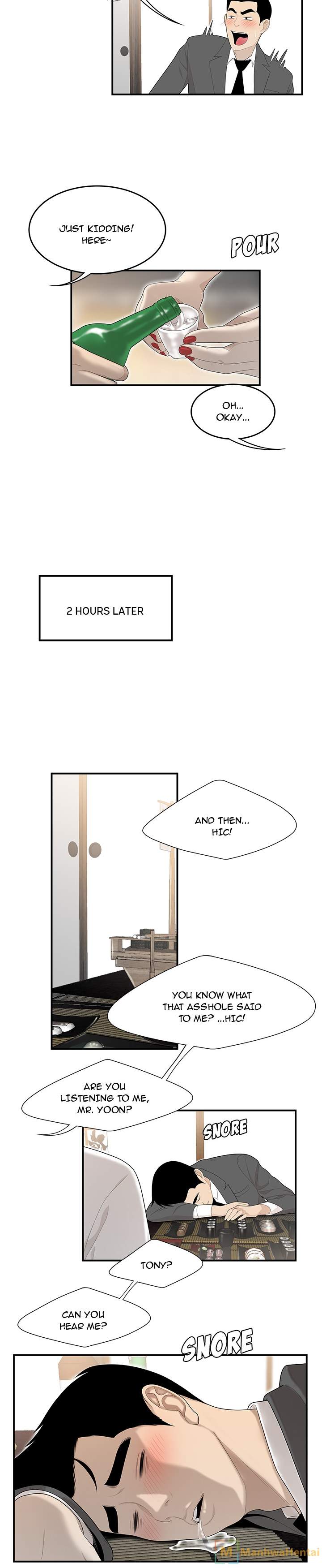 S Diaries 100 Chapter 36 Page 6