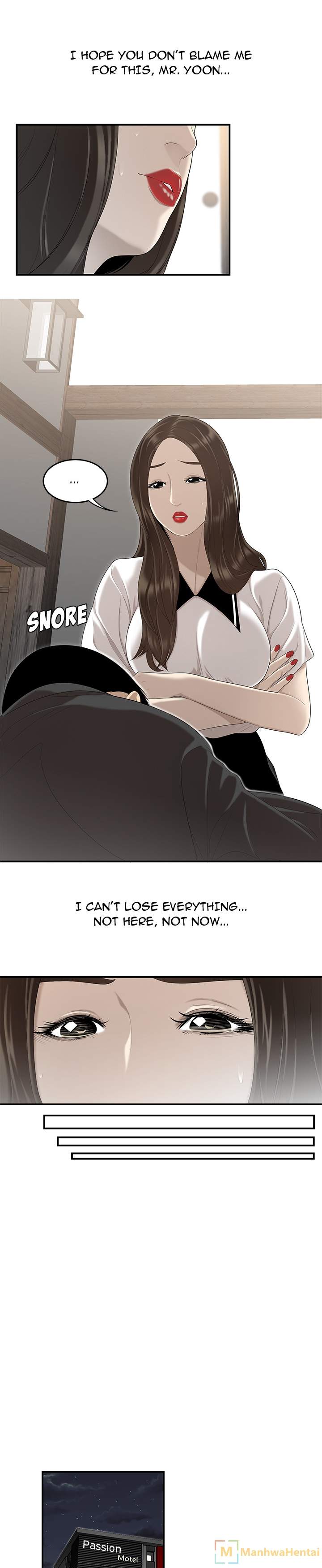 S Diaries 100 Chapter 36 Page 7