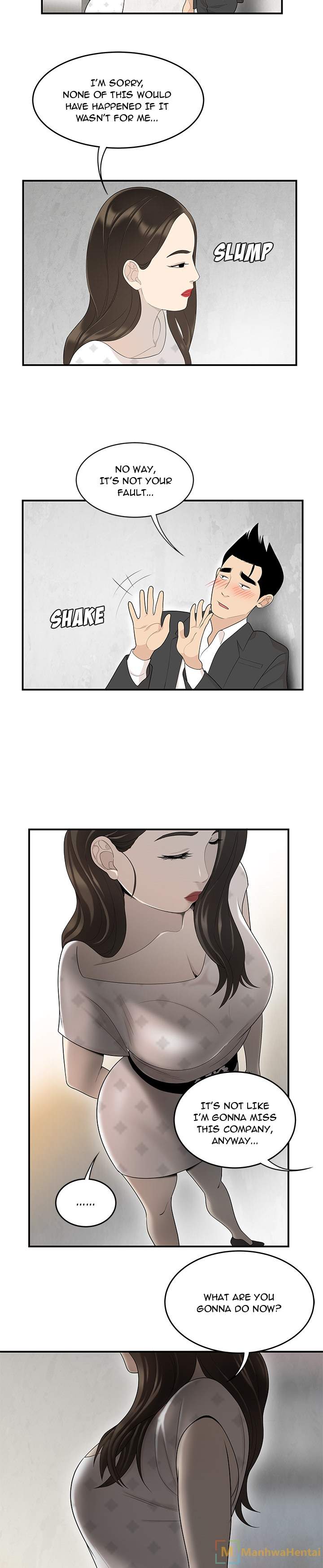 S Diaries 100 Chapter 38 Page 12